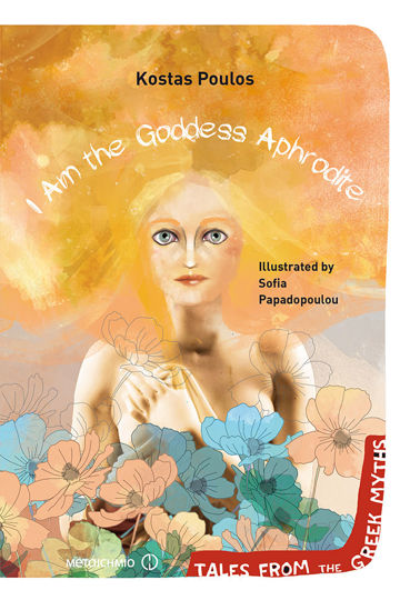 Picture of I Am the Goddess Aphrodite