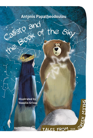 Picture of Callisto and the Book of the Sky