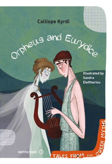 Picture of Orpheus and Eurydice