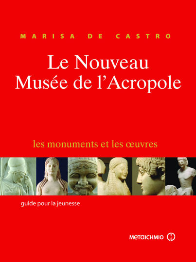 Picture of Le Nouveau Musee de l’Acropole