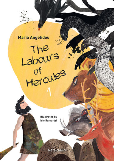 Picture of The labours of Hercules 1