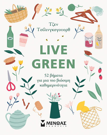 Live Green