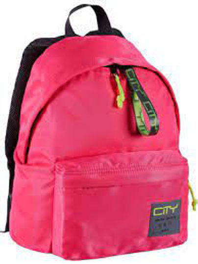 Σακίδιο Πλάτης CITY Satins Pink Limited